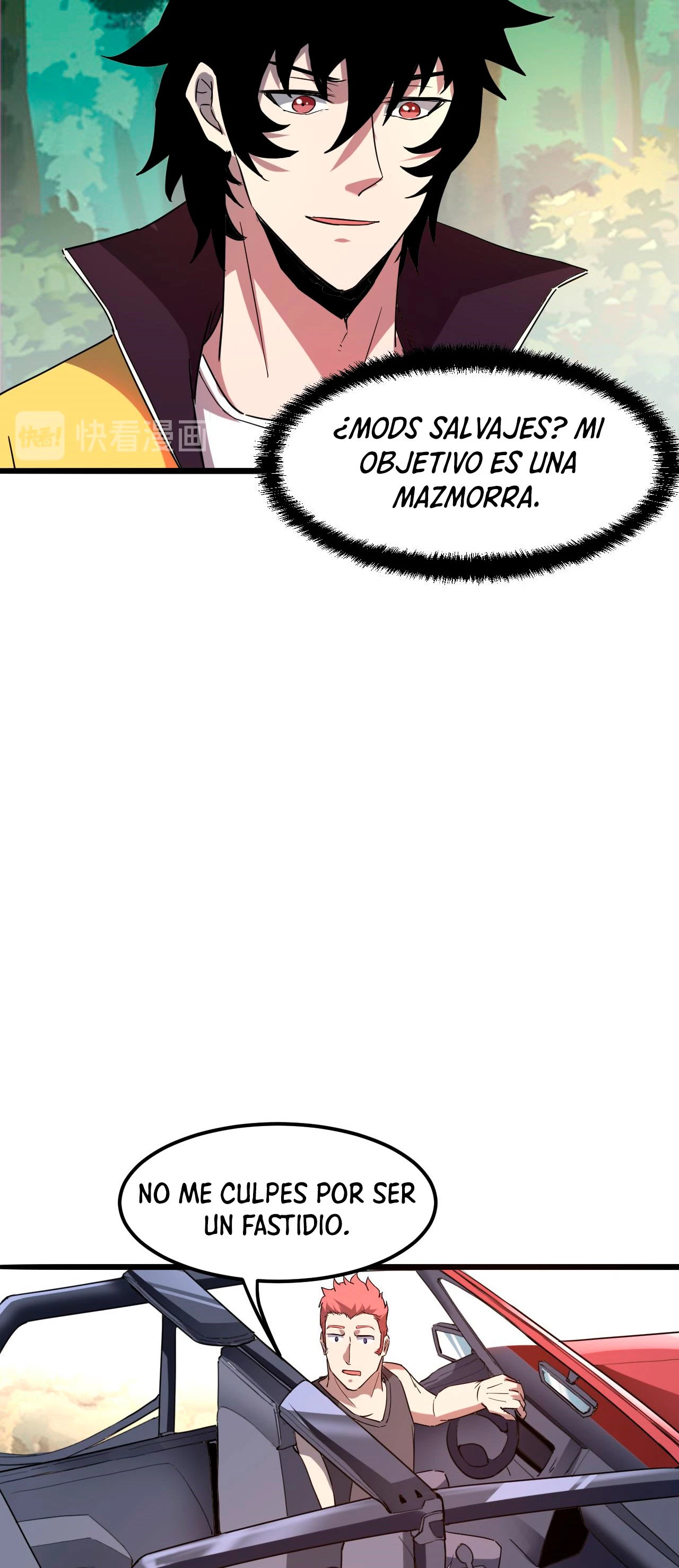 El rey de los errores > Capitulo 12 > Page 541